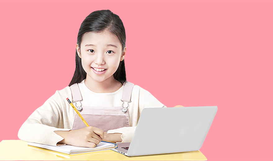 教育網站建設方案